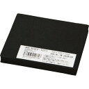 光 EPDMスポンジ 100×100 10t 黒 1枚 (KSEP1011)