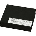 光 EPDMスポンジ 100×100 20t 黒 1枚 (KSEP1021)