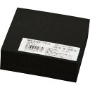 光 EPDMスポンジ 100×100 30t 黒 1枚 (KSEP1031)