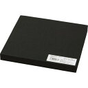 光 EPDMスポンジ 200×200 20t 黒 1枚 (KSEP2021)