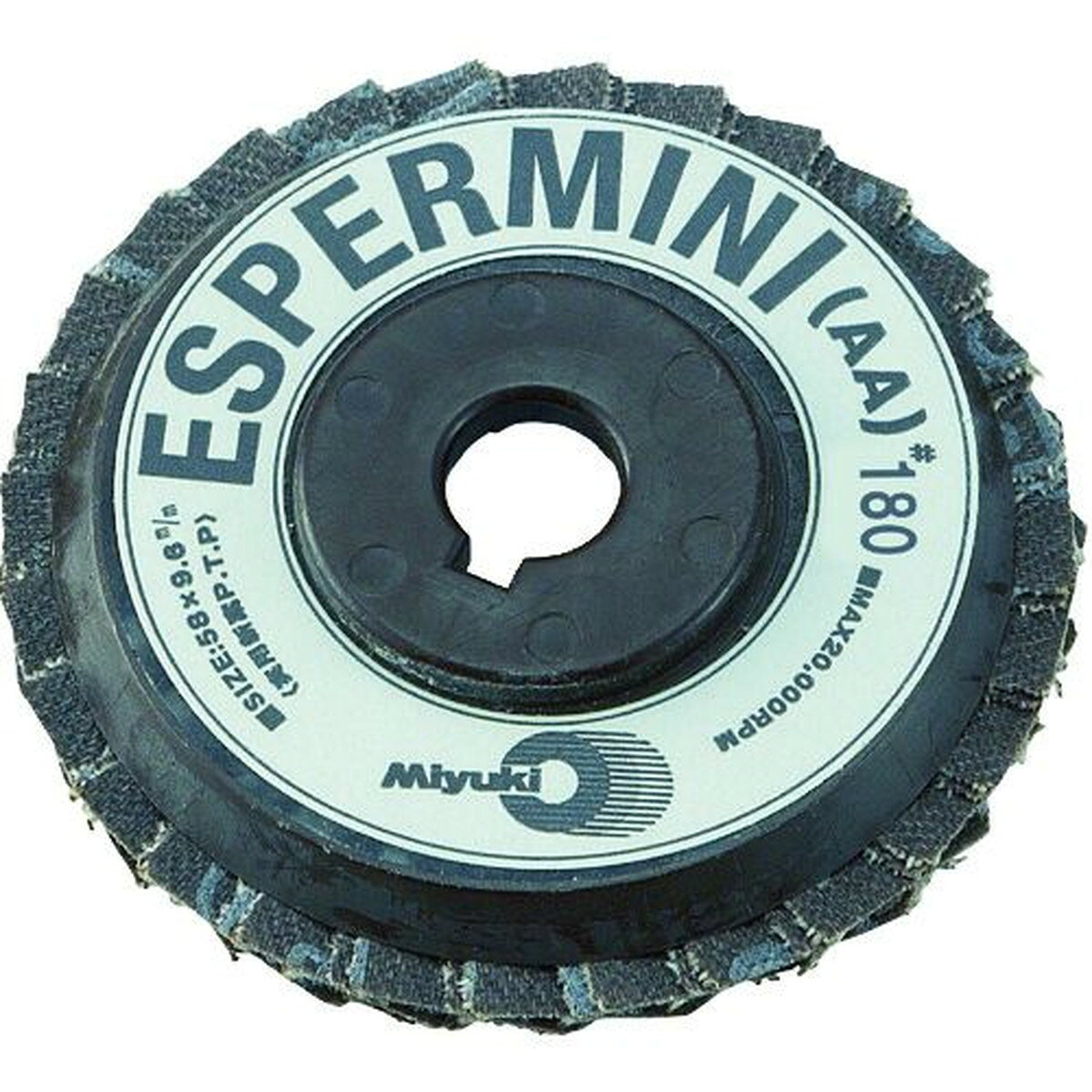 ミユキ　エスパーミニ　AA　58X9．6　180＃　5枚 (MMEM58A180)