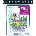 GS 強力防草シート(抗菌剤入り) 1枚 (7005)