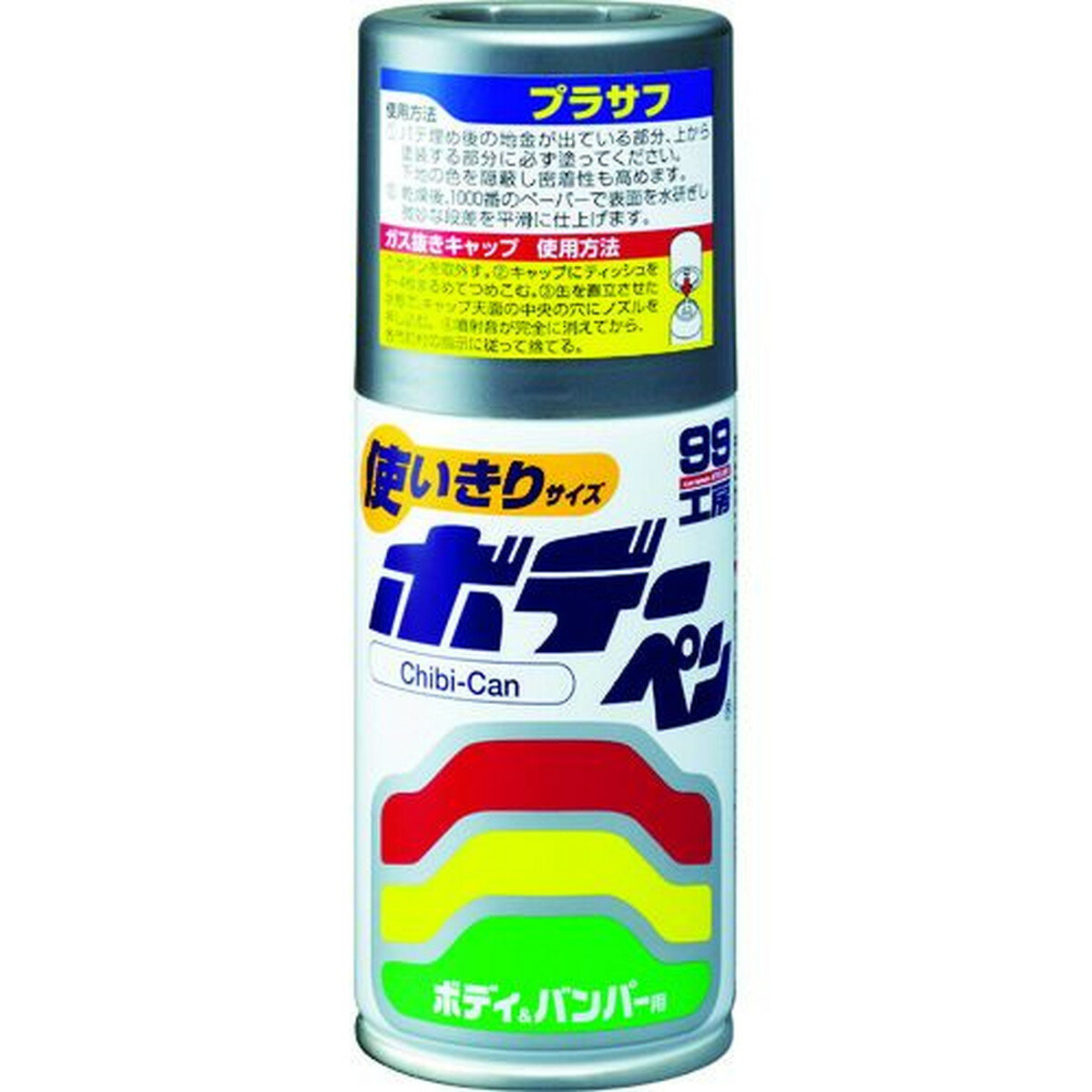 ソフト99 ボデーペン Chibi−Can プラサフ 1本 (08013)