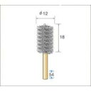 特長:●円筒内面、曲面仕上げなどや様々な加工に応用できるブラシです。 用途:●円筒内面、鏡面仕上げなどや様々な加工に応用できる便利なツール。 仕様:●線径(mm)：0.15●軸径(mm)：3●全長(mm)：54●毛材：ステンレス●粒度(#)：-●外径(mm)：12●ブラシ長(mm)：18●最高使用回転数(rpm)：3000特長:●円筒内面、曲面仕上げなどや様々な加工に応用できるブラシです。 用途:●円筒内面、鏡面仕上げなどや様々な加工に応用できる便利なツール。 仕様:●線径(mm)：0.15●軸径(mm)：3●全長(mm)：54●毛材：ステンレス●粒度(#)：-●外径(mm)：12●ブラシ長(mm)：18●最高使用回転数(rpm)：3000