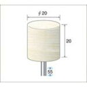特長:●高品質の羊毛を圧縮し、旋削加工により外径を丁寧に仕上げています。 仕様:●タイプ：円筒(ハード)●外径(mm)：20●軸径(mm)：3●幅(mm)：20●軸長(mm)：55●最高使用回転数(rpm)：16000特長:●高品質の羊毛を圧縮し、旋削加工により外径を丁寧に仕上げています。 仕様:●タイプ：円筒(ハード)●外径(mm)：20●軸径(mm)：3●幅(mm)：20●軸長(mm)：55●最高使用回転数(rpm)：16000