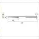 ナカニシ 電着ダイヤモンドヤスリ（軸径3mm）全長55mm刃長20mm刃幅3mm 1本 (62813)