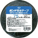 コニシ 建築用ブチルゴム系防水テープ WF414Z−75 75mm×20m 1巻 (04990)