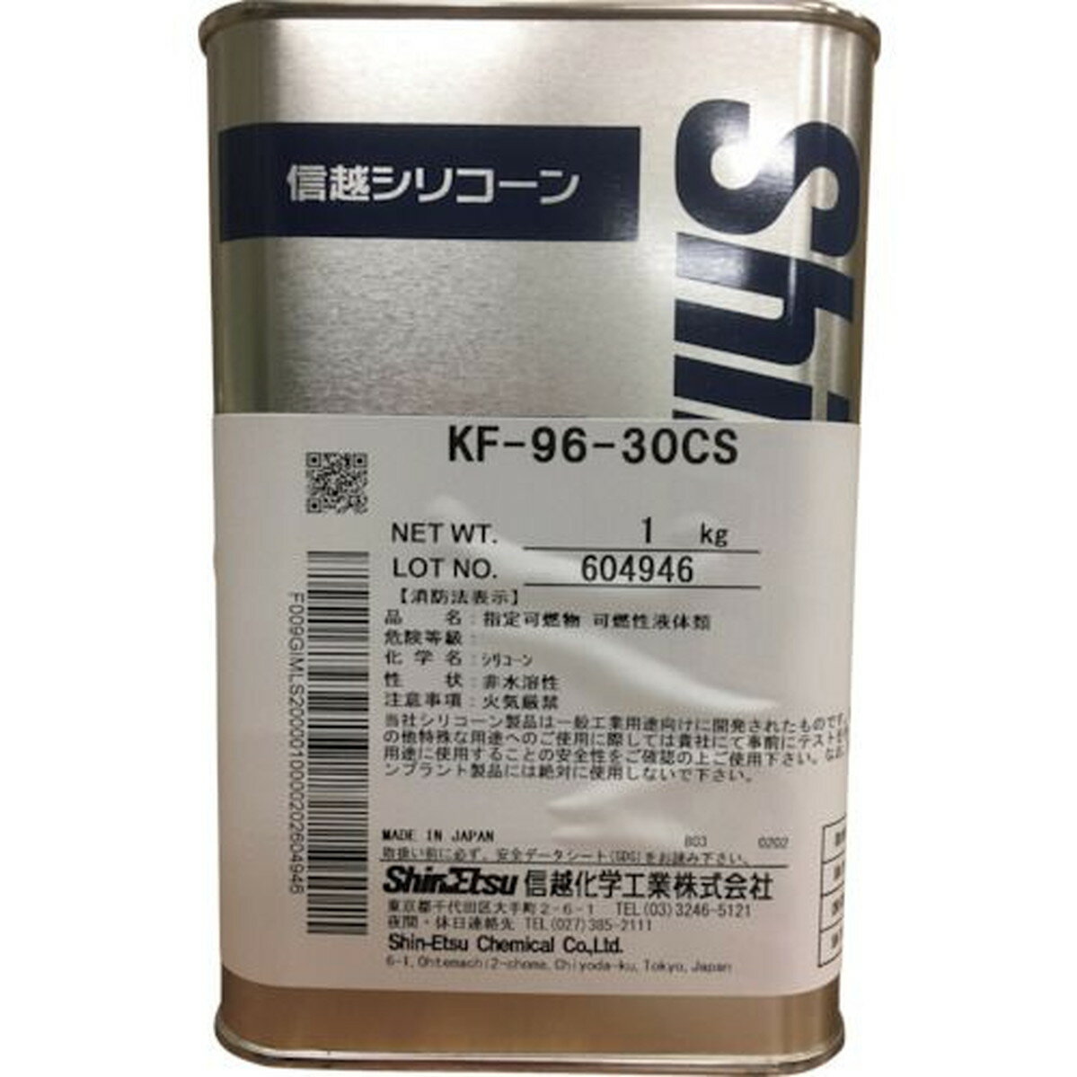 特長:●耐熱性、耐寒性に優れ、低い蒸気圧と高い引火点を持っています。●電気絶縁性にも優れています。●離型性、はっ水性、消泡性、潤滑性などの諸性質をも兼ね備えています。 用途:●離型、潤滑、消泡など。●グリースの添加剤、容器の離型などに 仕様:●色：無色透明●容量(kg)：1●粘度(mPa・s)：30●使用温度範囲(℃)：-50〜150 材質／仕上:●主成分:ジメチルシリコーン特長:●耐熱性、耐寒性に優れ、低い蒸気圧と高い引火点を持っています。●電気絶縁性にも優れています。●離型性、はっ水性、消泡性、潤滑性などの諸性質をも兼ね備えています。 用途:●離型、潤滑、消泡など。●グリースの添加剤、容器の離型などに 仕様:●色：無色透明●容量(kg)：1●粘度(mPa・s)：30●使用温度範囲(℃)：-50〜150 材質／仕上:●主成分:ジメチルシリコーン