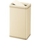 コンドル ゴミ箱 屋内用 ローターボックスE 大(内容器なし) 40L 1個 (YD48L1D)