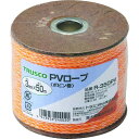 TRUSCO PVロープ 3つ打 線径3mmX長さ50m 1巻 (R350PV)(3)