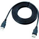 ELECOM EURoHS指令準拠エコUSB2.0延長ケーブル 0.5m ブラック 1本 (U2CJE05BK)(2)