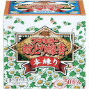 フマキラー 蚊とり線香本練り50巻函入 1箱 (424447)
