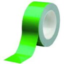 ミドリ安全 ベルデビバハードテープ 緑 50mmX20m 1巻 (VHT50GN)