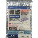 ユタカメイク シート 難燃透明糸入りシート 1.8m×1.8m クリア 1枚 (B324)