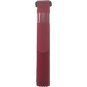 ユタカメイク マジックテープ 結束テープ 25mm巾×1050mm レッド 1本 (G623)