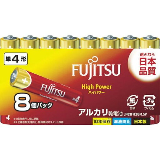 FDK アルカリ単4 HighPower (8本入) 1Pk (LR03FH8S) FDK アルカリ単4 HighPower (8本入) 1Pk (LR03FH8S)