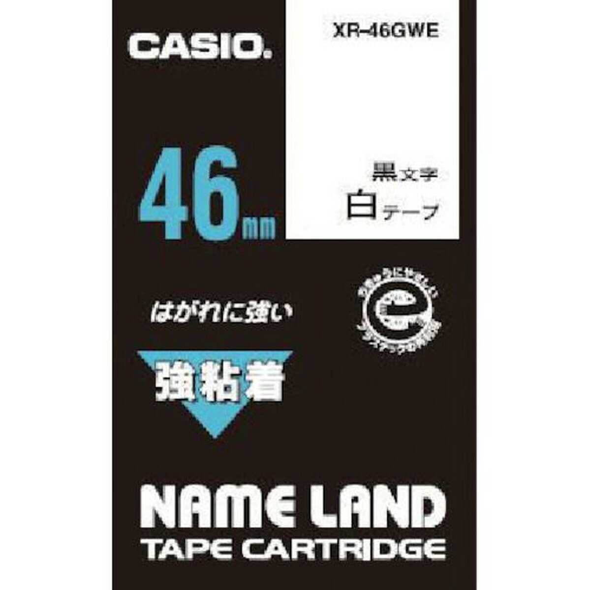 カシオ ネームランド用強粘着テープ46mm 1個 (XR-46GWE)