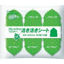 ユニ・チャーム 【売切廃番】 Gフレッシュマスター活き活きシート 85×65 (300枚入) 1Pk (40365)