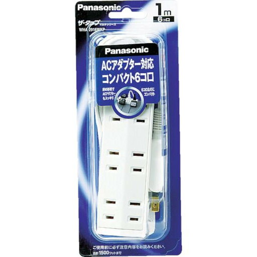 Panasonic ザ・タップマルチ 6コ口 3mコード付 1個 (WHA2936WKP) Panasonic ザ・タップマルチ 6コ口 3mコード付 1個 (WHA2936WKP)