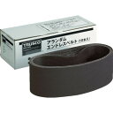 TRUSCO エンドレスベルト 76X533 A60 （10本入） 1箱 (TEB76-A60)