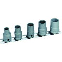 TRUSCO インパクト用ソケット5個組セット 差込角9.5mm 1S (T35SET)