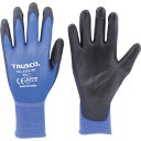 TRUSCO 極薄ナイロン手袋PU手のひらコート ロイヤルブルー L 1双 (TGL2335RBL)(4)