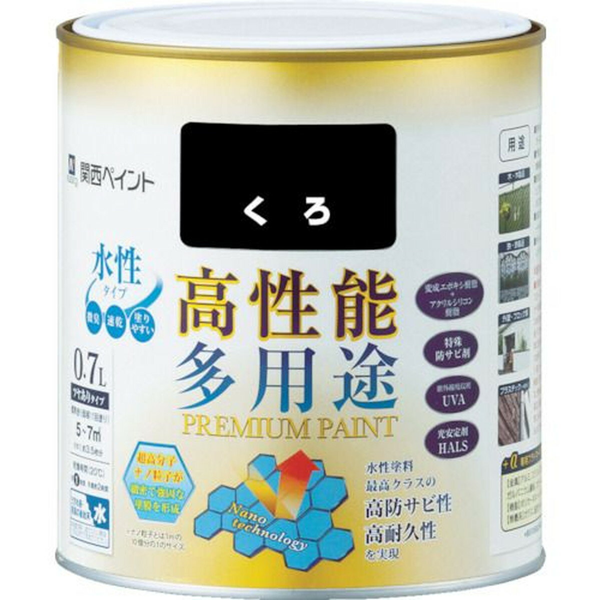 KANSAI プレミアム水性塗料 0．7L くろ 1缶