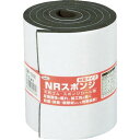 光 スポンジロール巻 100mmX1M 5t 黒 1巻 (KSNR10106T)