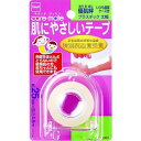 ニトムズ 優肌絆 プラスチック太 1巻 (N1360)