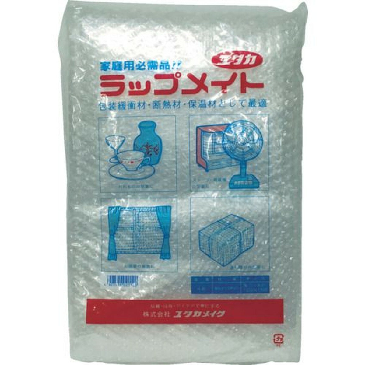 ユタカメイク　緩衝材　ラップメイト　1200mm×1500mm　1枚 (A8)