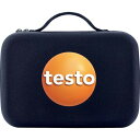 TESTO 計測器用スマートプローブケース(VAC用) 1個 (0516.0260)
