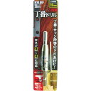 RELIEF 六角軸 丁番ドリル 1.9mm 1本 (29010)