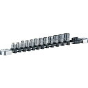 nepros 6.3sq.ソケットセット 差込数6.35mm12点セット 1S (NTB212A)