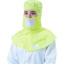 BLASTON マスク 黄 フリー (1Pk(袋)=10枚入) 1袋 (BSC30001YF)