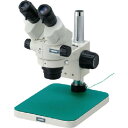 HOZAN 実体顕微鏡 1台 (L-46)