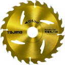 タジマ チップソー充電丸鋸用 125-24P 1枚 (TCJM12524)