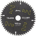 タジマ チップソー高耐久FS 造作用 145-52P 1枚 (TCKFZ14552)