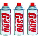 サカエ富士 カセットボンベ3本パック 1Pk (G3003P)
