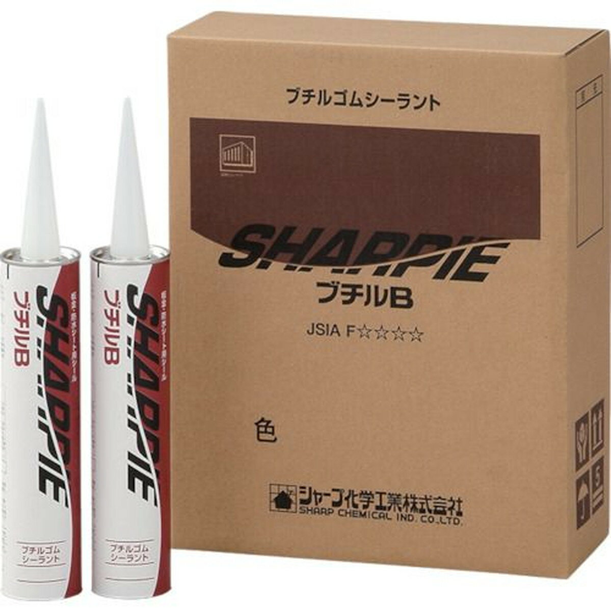 シャープ シャーピー ブチルB ブラック 330ml 1本 (SHARPIE-B-BK)