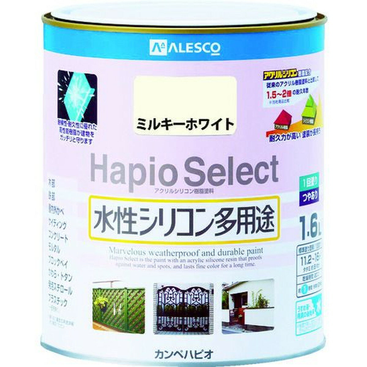 KANSAI ハピオセレクト 0．7L ミルキーホワイト 1缶 (616-051-0.7)