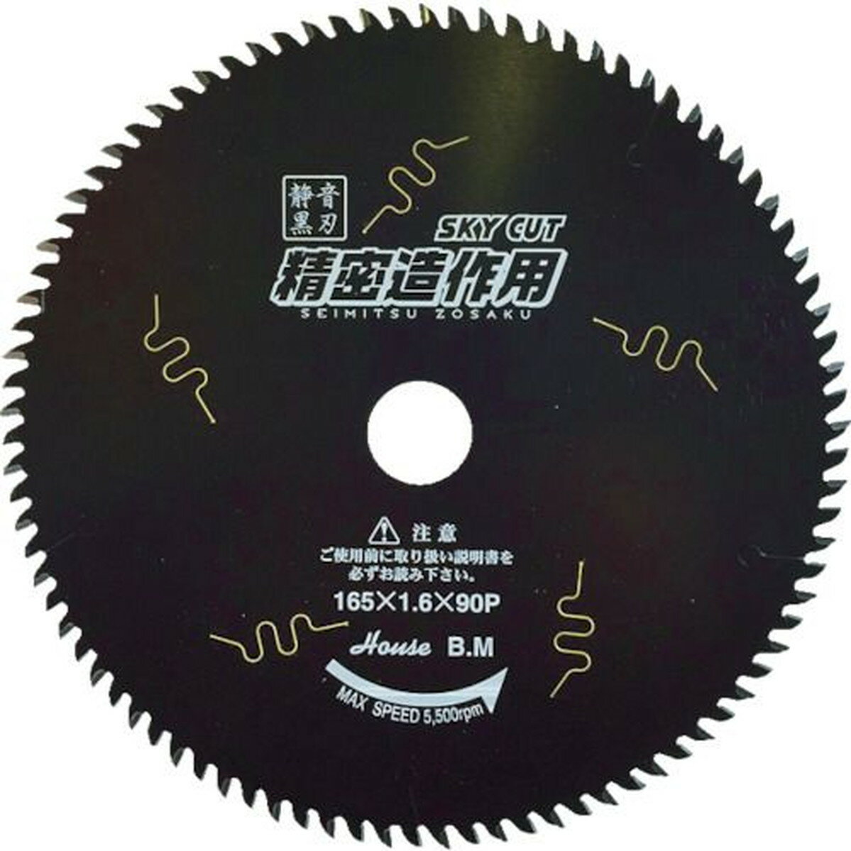 ハウスB．M　スカイカット（精密造作用）　1枚 (SZ19090)