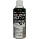 サンデーペイント 亜鉛メッキ化粧スプレー 420ml シルバー 1本 (20011Y)