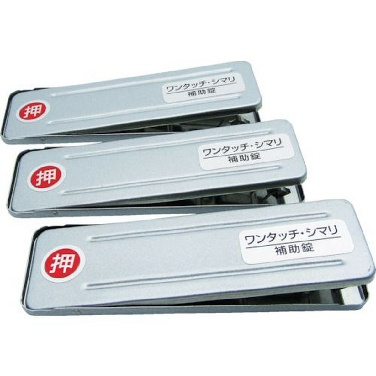WAKI サッシ窓用ロック PBワンタッチシマリ SV ダイ (3個入) 1Pk (269170)