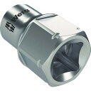 Wera 8790 ソケット(六角) 5.0mm 1個 (003667)