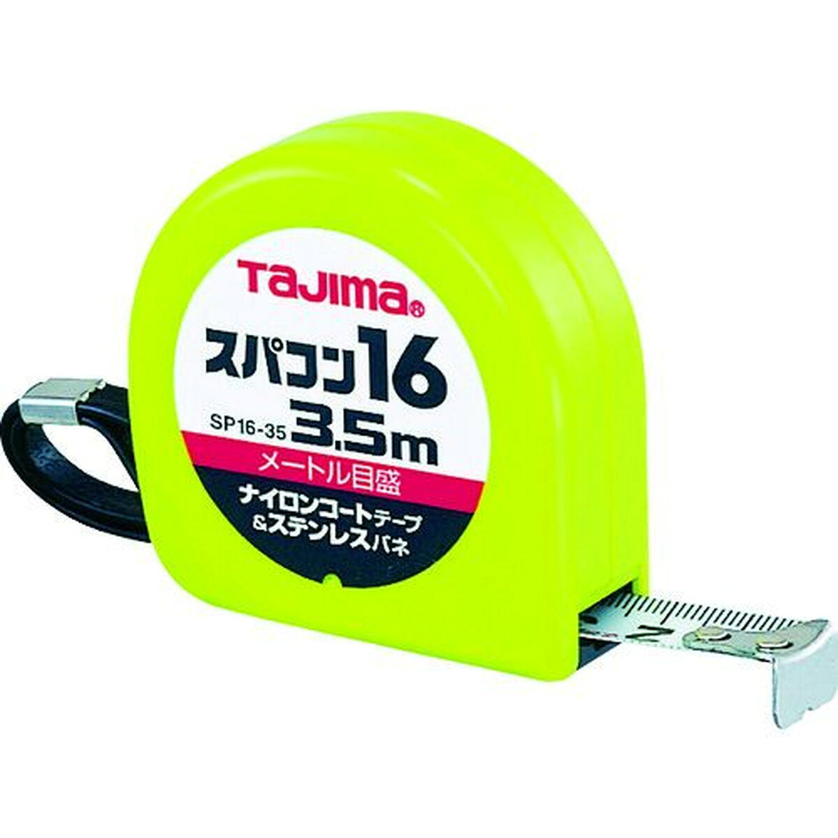 ޡѥ1635m᡼ȥ֥ꥹ1 (SP1635BL)