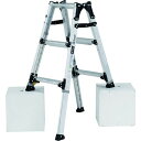 アルインコ 伸縮脚立(ステップ幅広)90cm 最大使用質量100kg 1台 (PRW90FX)