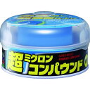SOFT99 車輌整備用品 超ミクロンコンパウンド ダーク&メタリック 1個 (09054)
