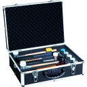 HALDER ハンマーセット(一般用途向け)ケース付 1S (3000.993)