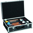 HALDER ハンマーセット(クラフト向け)ケース付 1S (3000.995)
