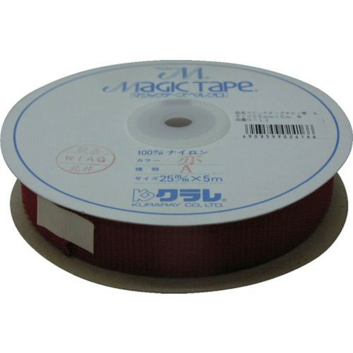 ユタカメイク　マジックテープ　マジックテープボビン巻A　25mm×5m　レッド　1巻 (G13)